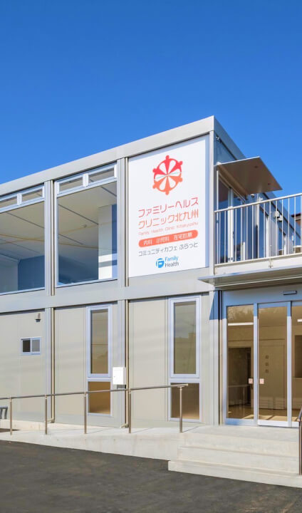 コミュニティスペース